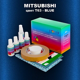 Ремкомплект для ремонта глубоких сколов и царапин MITSUBISHI, цвет T63 - BLUE