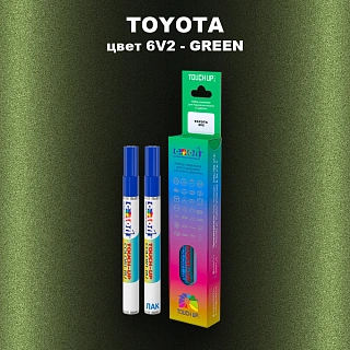 Карандаш-маркер с краской TOYOTA, цвет 6V2 - GREEN