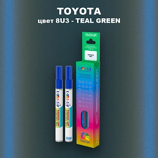 Карандаш-маркер с краской TOYOTA, цвет 8U3 - TEAL GREEN
