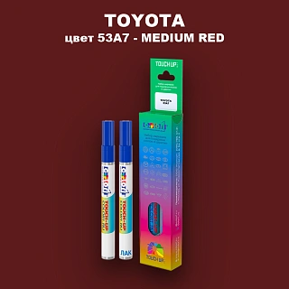 Карандаш-маркер с краской TOYOTA, цвет 53A7 - MEDIUM RED