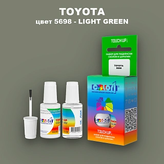 Краска для сколов во флаконе с кисточкой TOYOTA, цвет 5698 - LIGHT GREEN