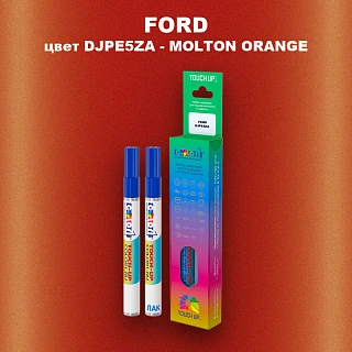 Маркер с краской FORD, цвет DJPE5ZA - MOLTON ORANGE