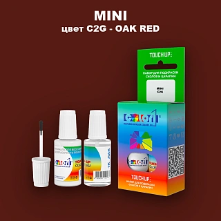 Краска для сколов во флаконе с кисточкой MINI, цвет C2G - OAK RED