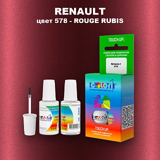 Краска для сколов во флаконе с кисточкой RENAULT, цвет 578 - ROUGE RUBIS