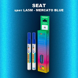 Карандаш-маркер с краской SEAT, цвет LA5M - AZUL MERCATO