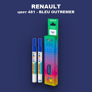Карандаш-маркер с краской RENAULT, цвет 481 - BLEU OUTREMER