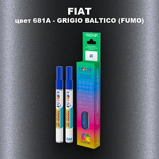 Маркер с краской FIAT, цвет 681A - GRIGIO BALTICO (FUMO)