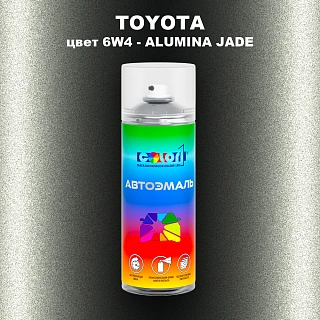 Аэрозольная краска TOYOTA, цвет 6W4 - ALUMINA JADE