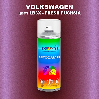 Аэрозольная краска VOLKSWAGEN, цвет LB3X - FRESH FUCHSIA