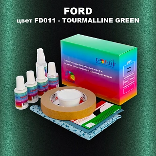 Ремкомплект для ремонта глубоких сколов и царапин FORD, цвет FD011 - TOURMALLINE GREEN
