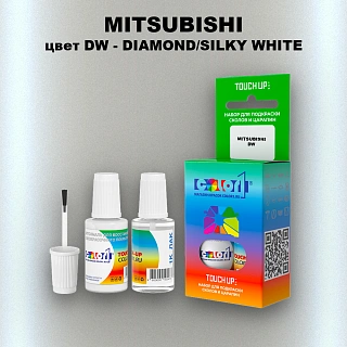 Краска для сколов во флаконе с кисточкой MITSUBISHI, цвет DW - DIAMOND/SILKY WHITE