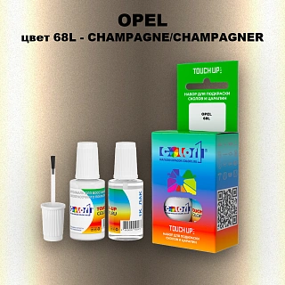 Краска для сколов во флаконе с кисточкой OPEL, цвет 68L - CHAMPAGNE/CHAMPAGNER
