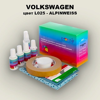 Ремкомплект для ремонта глубоких сколов и царапин VOLKSWAGEN, цвет L025 - ALPINWEISS