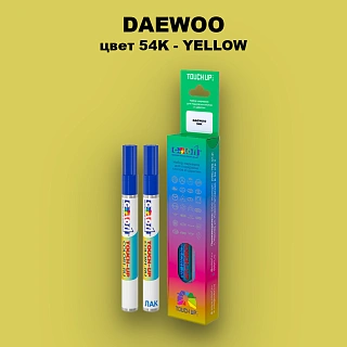 Маркер с краской DAEWOO, цвет 54K - YELLOW
