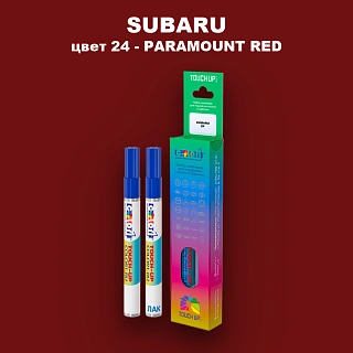 Карандаш-маркер с краской SUBARU, цвет 24 - PARAMOUNT RED