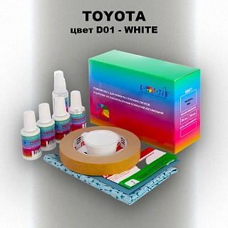 Ремкомплект для ремонта глубоких сколов и царапин TOYOTA, цвет D01 - WHITE