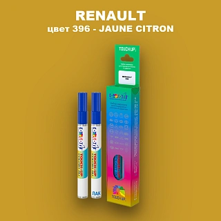 Карандаш-маркер с краской RENAULT, цвет 396 - JAUNE CITRON