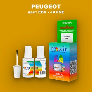 Краска для сколов во флаконе с кисточкой PEUGEOT, цвет EBV - JAUNE