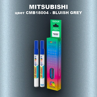 Карандаш-маркер с краской MITSUBISHI, цвет CMB18004 - BLUISH GREY