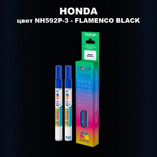Маркер с краской HONDA, цвет NH592P-3 - FLAMENCO BLACK