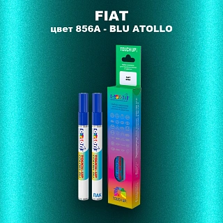 Маркер с краской FIAT, цвет 856A - BLU ATOLLO