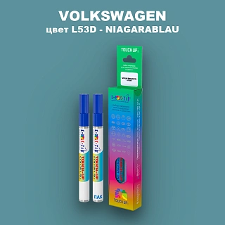 Карандаш-маркер с краской VOLKSWAGEN, цвет L53D - NIAGARABLAU