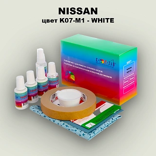 Ремкомплект для ремонта глубоких сколов и царапин NISSAN, цвет K07-M1 - WHITE