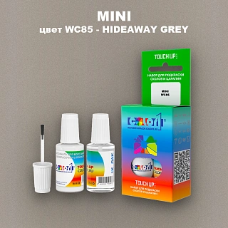 Краска для сколов во флаконе с кисточкой MINI, цвет WC85 - HIDEAWAY GREY