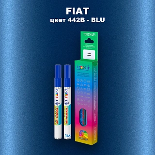 Маркер с краской FIAT, цвет 442B - BLU