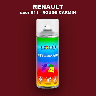 Аэрозольная краска RENAULT, цвет 811 - ROUGE CARMIN