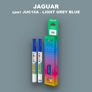 Маркер с краской JAGUAR, цвет JUC16A - LIGHT GREY BLUE
