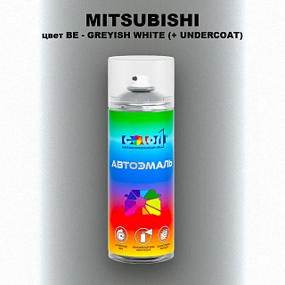 Аэрозольная краска MITSUBISHI, цвет BE - GREYISH WHITE (+ UNDERCOAT)