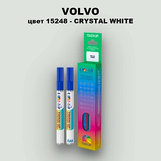 Маркер с краской VOLVO, цвет 15248 - CRYSTAL WHITE