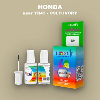 Краска для сколов во флаконе с кисточкой HONDA, цвет YR43 - OSLO IVORY