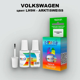 Краска для сколов во флаконе с кисточкой VOLKSWAGEN, цвет LH9H - ARKTISWEISS