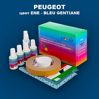 Ремкомплект для ремонта глубоких сколов и царапин PEUGEOT, цвет ENE - BLEU GENTIANE