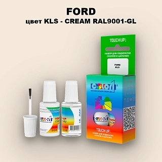 Краска для сколов во флаконе с кисточкой FORD, цвет KLS - CREAM RAL9001-GL