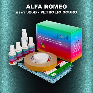 Ремкомплект для ремонта глубоких сколов и царапин ALFA ROMEO, цвет 326B - PETROLIO SCURO