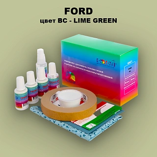 Ремкомплект для ремонта глубоких сколов и царапин FORD, цвет BC - LIME GREEN