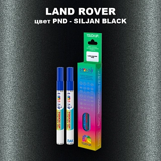 Маркер с краской LAND ROVER, цвет PND - SILJAN BLACK