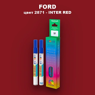Маркер с краской FORD, цвет 2871 - INTER RED