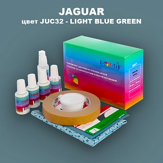 Ремкомплект для ремонта глубоких сколов и царапин JAGUAR, цвет JUC32 - LIGHT BLUE GREEN