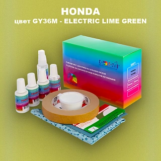 Ремкомплект для ремонта глубоких сколов и царапин HONDA, цвет GY36M - ELECTRIC LIME GREEN