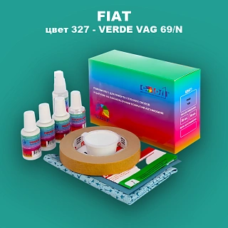 Ремкомплект для ремонта глубоких сколов и царапин FIAT, цвет 327 - VERDE VAG 69/N