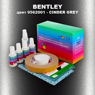 Ремкомплект для ремонта глубоких сколов и царапин BENTLEY, цвет 9562001 - CINDER GREY