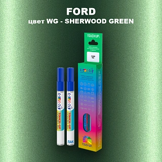 Маркер с краской FORD, цвет WG - SHERWOOD GREEN