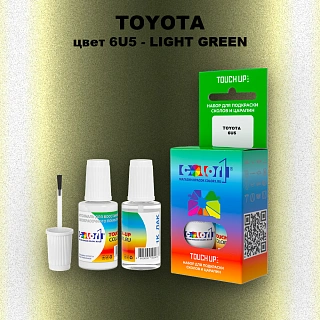 Краска для сколов во флаконе с кисточкой TOYOTA, цвет 6U5 - LIGHT GREEN