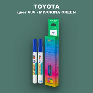Карандаш-маркер с краской TOYOTA, цвет 606 - MISURINA GREEN