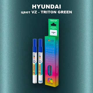 Маркер с краской HYUNDAI, цвет VZ - TRITON GREEN