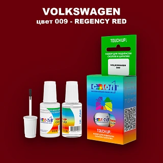 Краска для сколов во флаконе с кисточкой VOLKSWAGEN, цвет 9 - REGENCY RED